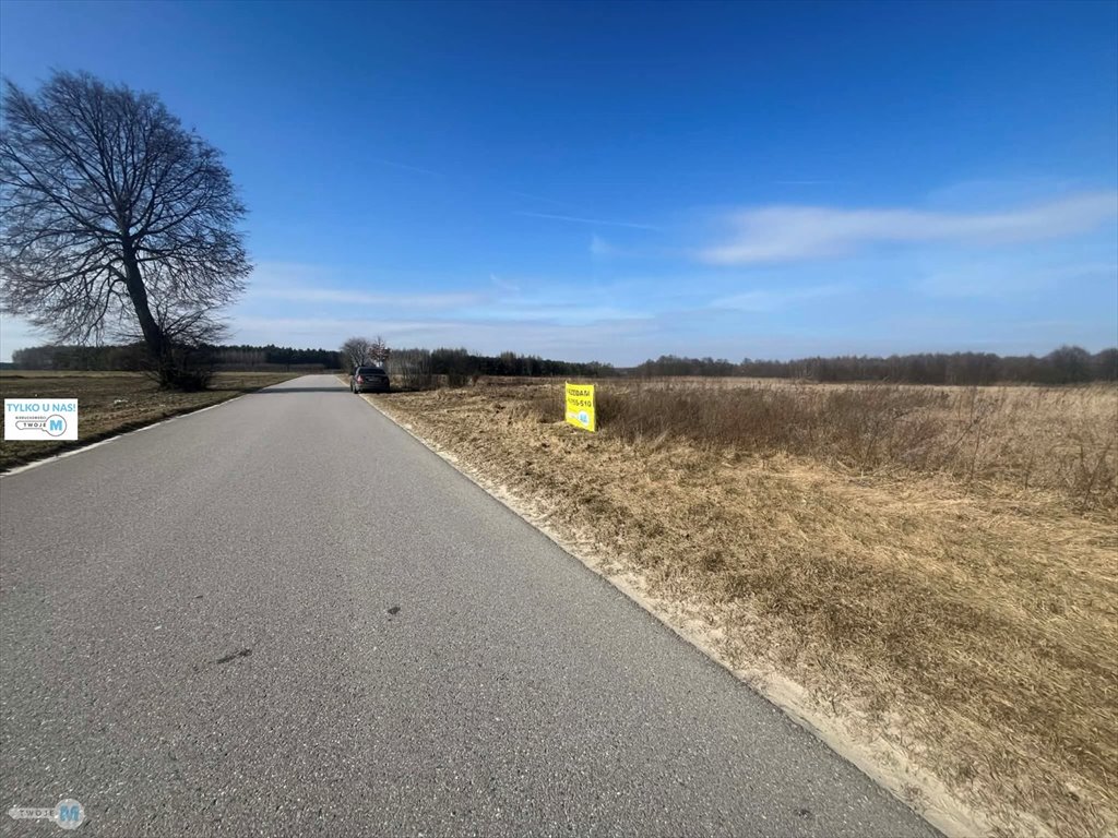 Atrakcyjna działka 4,3 ha z lasem i dostępem do infrastruktury. Śladków Duży, Śladków Duży, Śladków Duży  43 100m2 Foto 1