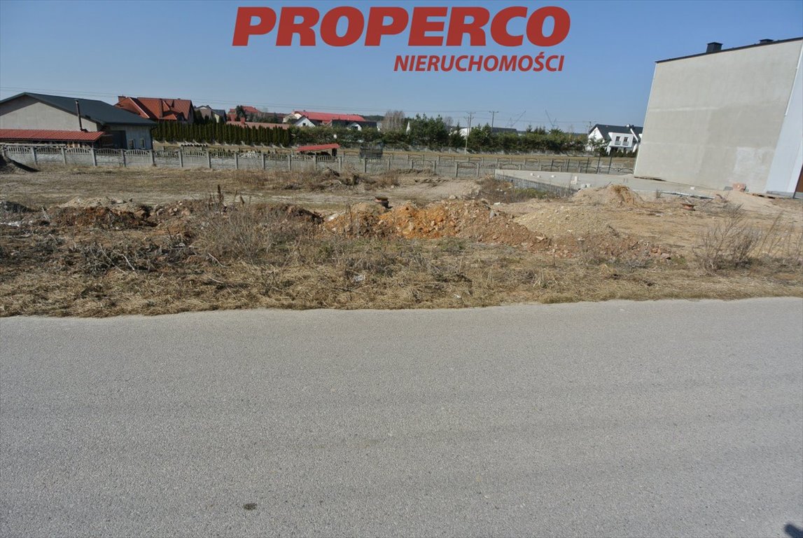 Działka budowlana na sprzedaż Bilcza  320m2 Foto 1