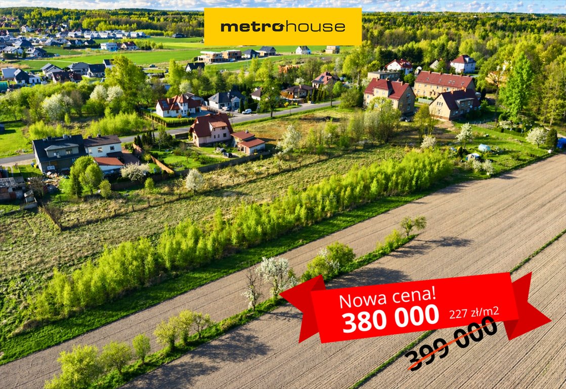 Działka 1673 m² pod zabudowę i działalność w Bytomiu zapraszam Bytom, Suchogórska  1 673m2 Foto 1