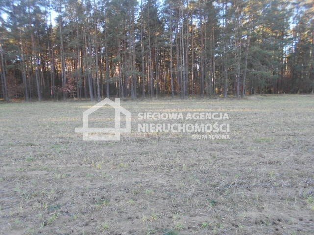 Działka budowlana na sprzedaż Rokity 1 157m2 Foto 1 Działka budowlana na sprzedaż Rokity 1 157m2 Foto 1