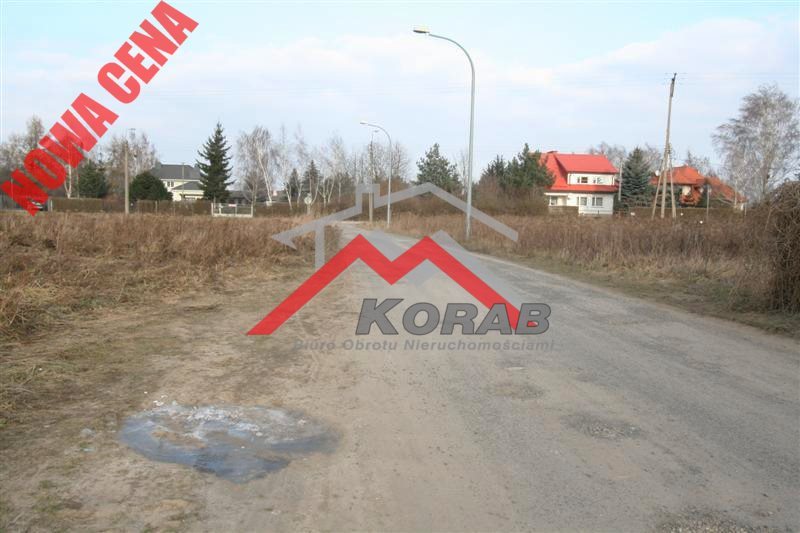 Działka budowlana na sprzedaż Dziekanów Leśny, Dziekanów Bajkowy 1 000m2 Foto 1 Działka budowlana na sprzedaż Dziekanów Leśny, Dziekanów Bajkowy 1 000m2 Foto 1