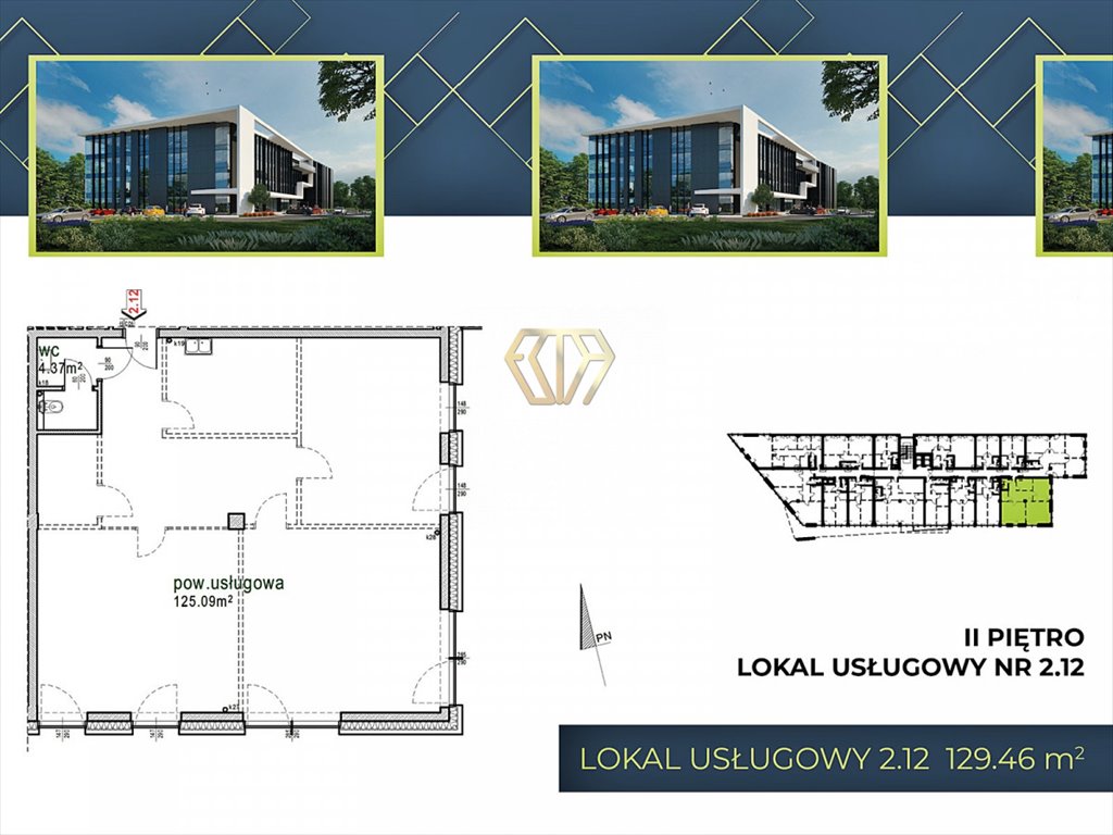 Magazyn na sprzedaż Częstochowa, Parkitka, gen. Leopolda Okulickiego  129m2 Foto 12