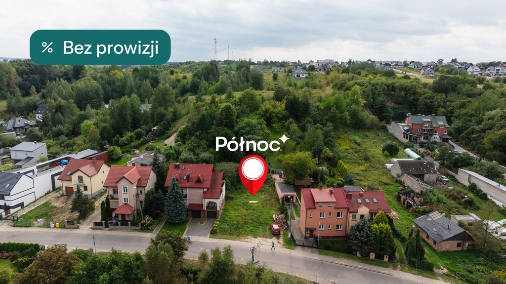 Działka budowlana 1161 m² z warunkami zabudowy, blisko Narew Łomża, Zdrojowa  1 161m2 Foto 1
