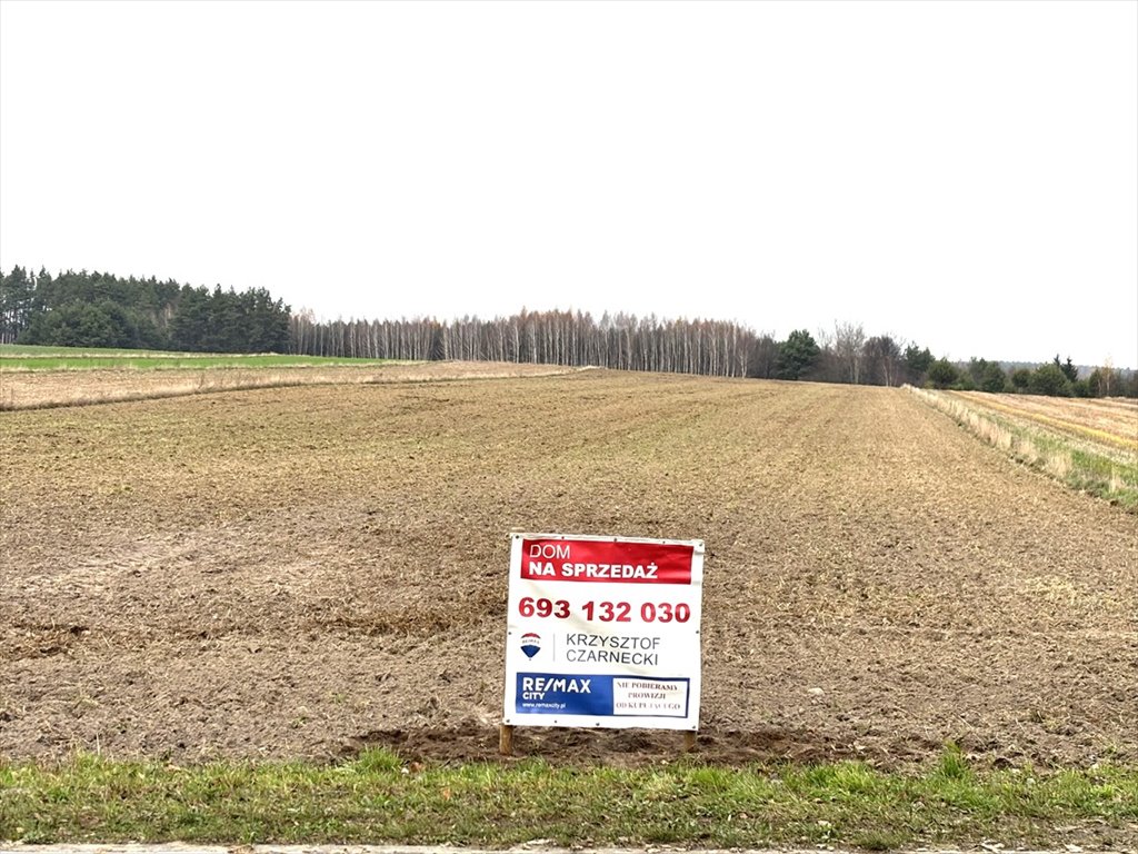 Działka 18 871 m² z warunkami zabudowy, media, asfalt Seroczyn, Siedlecka  18 871m2 Foto 1