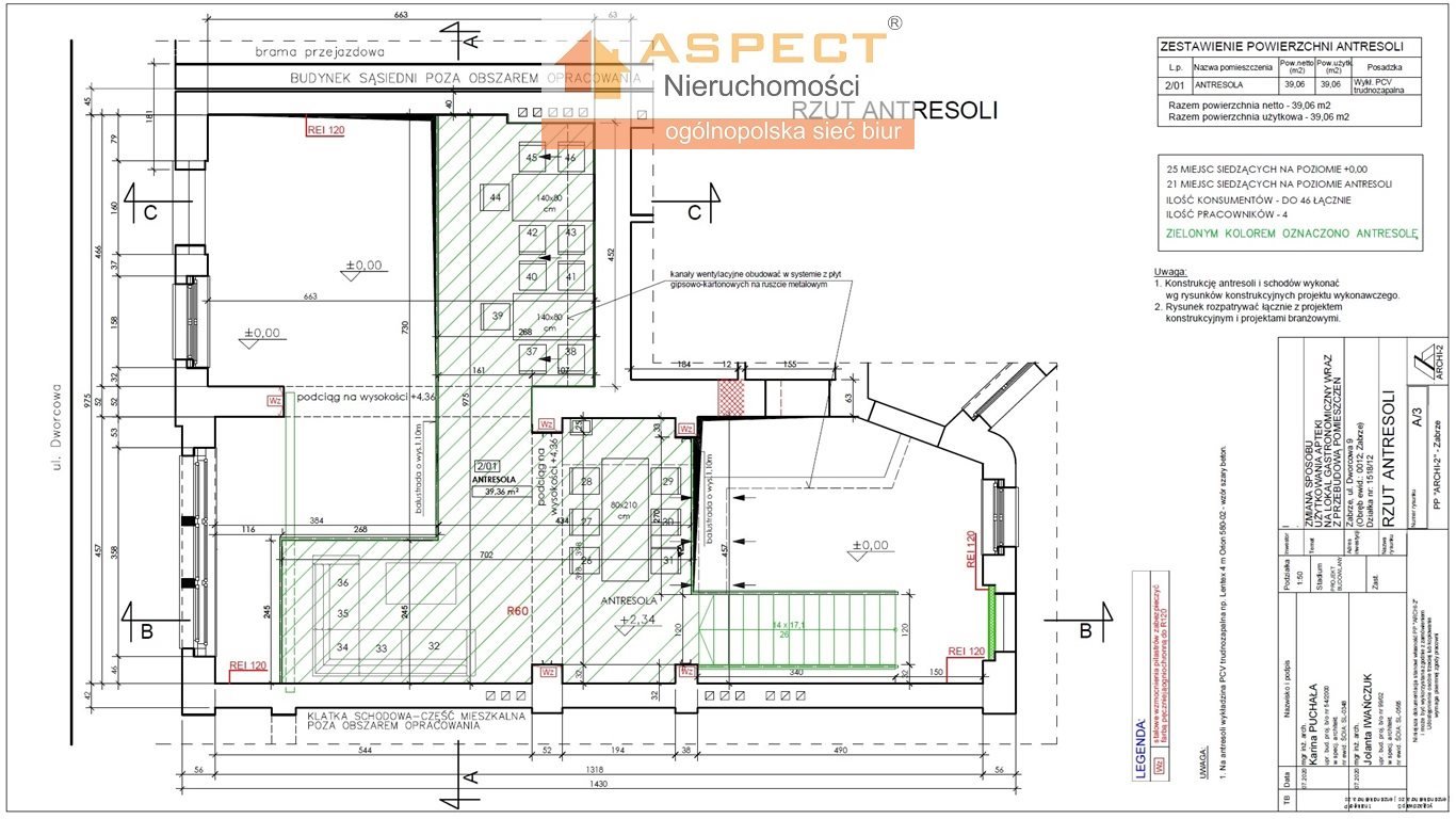 Lokal użytkowy na sprzedaż Gliwice  192m2 Foto 3