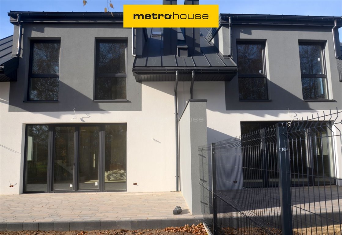 Dom na sprzedaż Wola Wiaderna  148m2 Foto 1