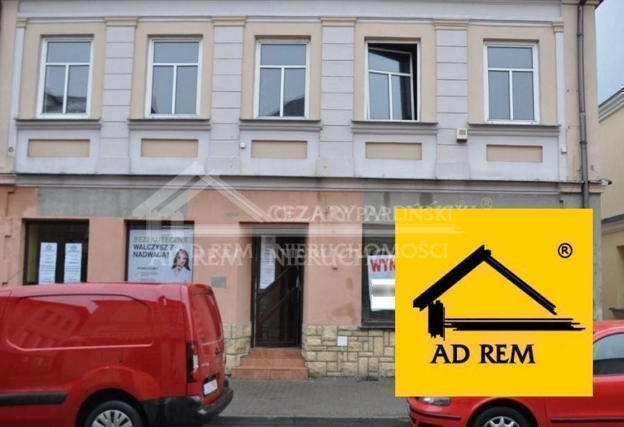 Lokal użytkowy na wynajem Biała Podlaska  300m2 Foto 3