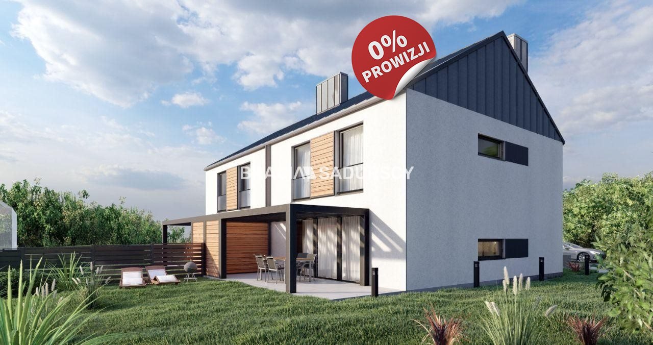 Nowoczesny dom 128 m² z poddaszem, garażem i dużą działką Brzeźnica, Marcyporęba, Marcyporęba, Świerkowa  129m2 Foto 1