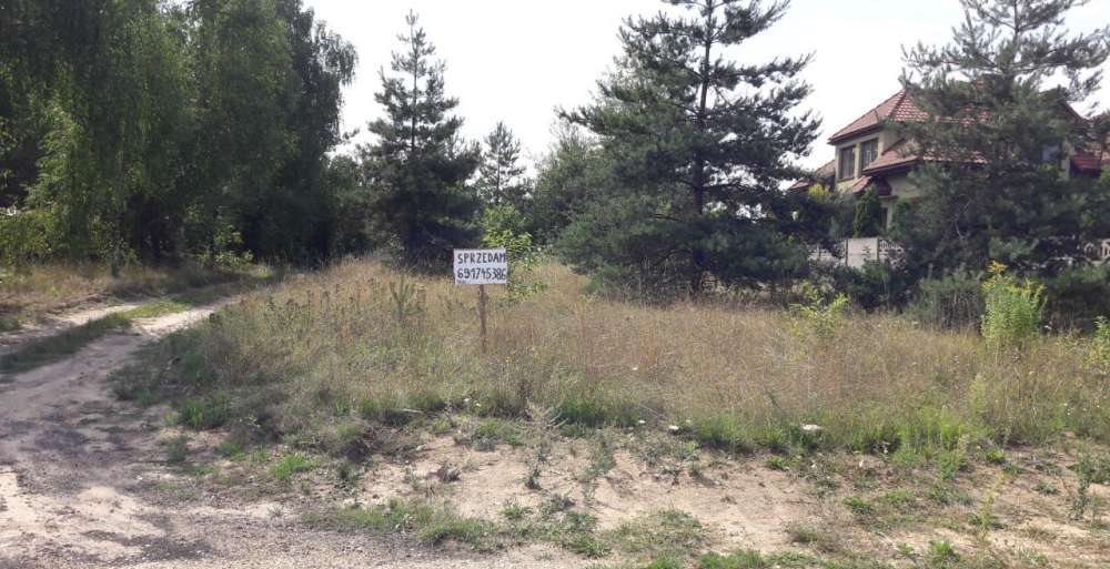 Działka budowlana na sprzedaż Wrzosowa, Hutnicza 1 600m2 Foto 1 Działka budowlana na sprzedaż Wrzosowa, Hutnicza 1 600m2 Foto 1