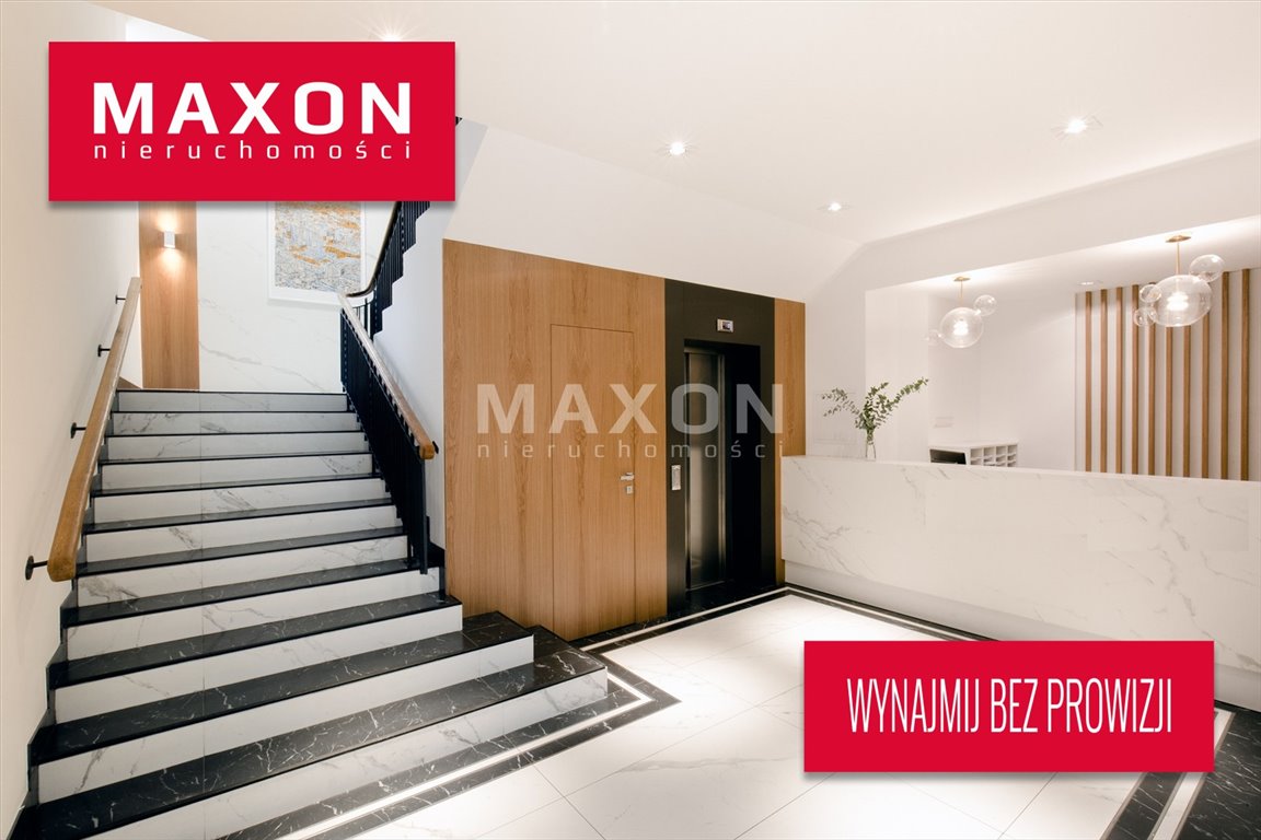 Nowoczesny lokal biurowy 34 m² w centrum Warszawy polecam Warszawa, Śródmieście, ul. Żurawia  34m2 Foto 1