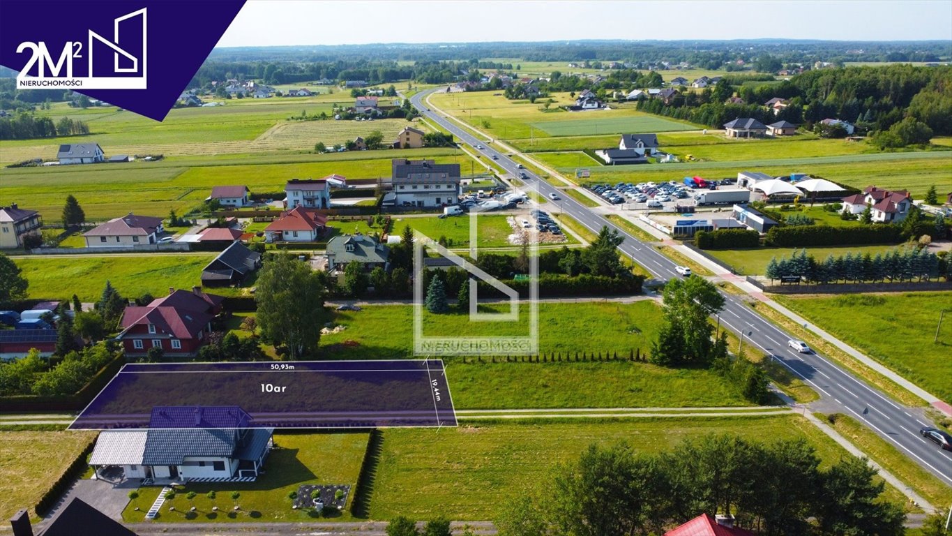 Działka budowlana na sprzedaż Kolbuszowa Dolna, Kolbuszowa Dolna  1 000m2 Foto 1