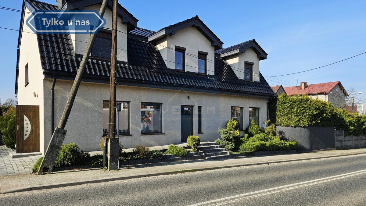 Lokal użytkowy na wynajem Wręczyca Wielka  106m2 Foto 1