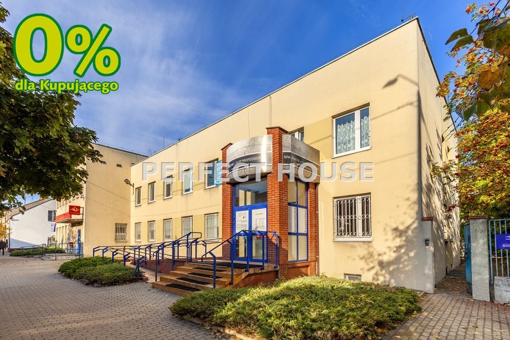 Lokal użytkowy 1277 m² z biurem i magazynami (blisko urzędów) Rawa Mazowiecka  1 277m2 Foto 1