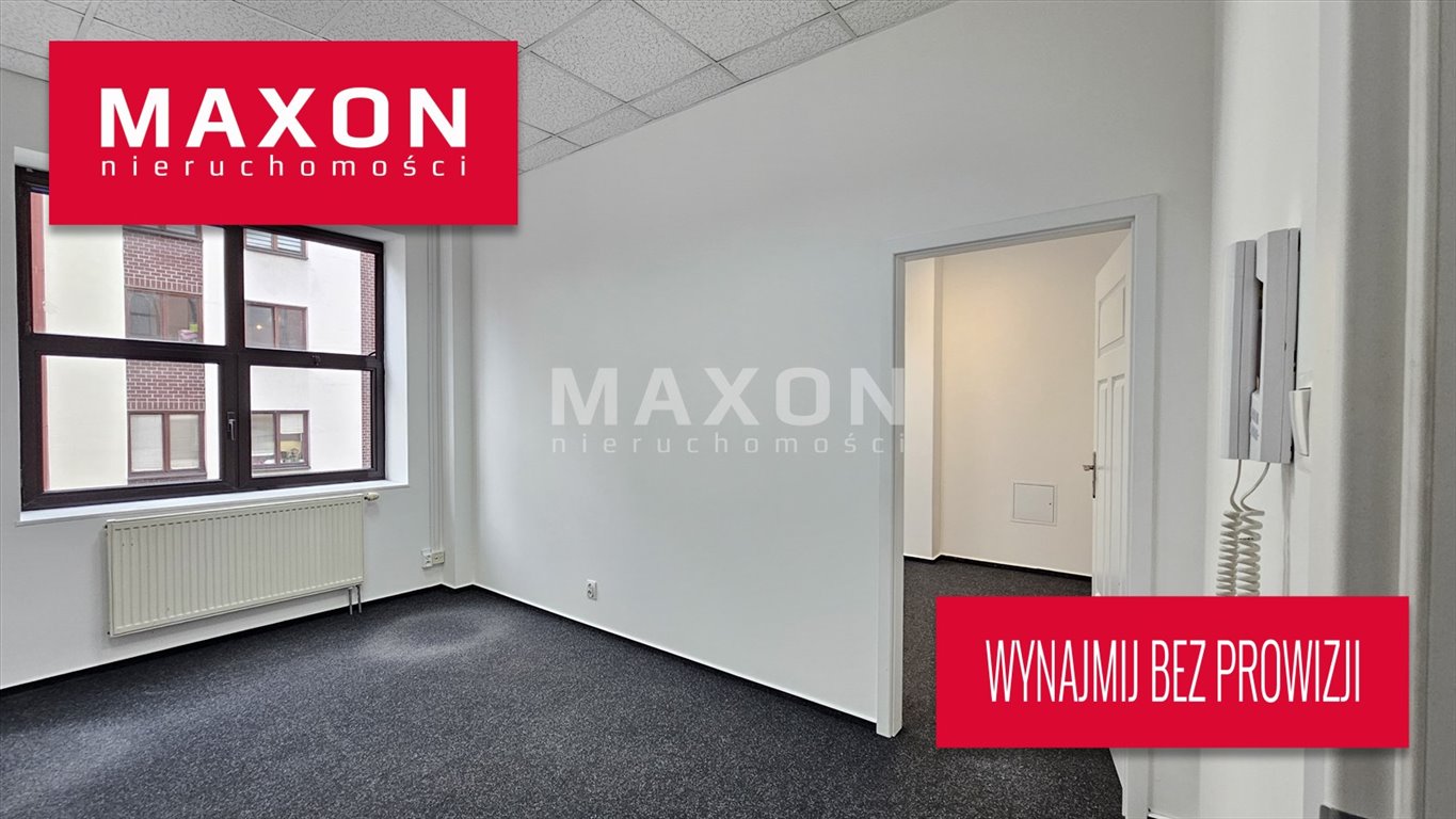 Nowoczesne 148 m² biuro w centrum Warszawy z patio Warszawa, Śródmieście, Nowogrodzka  148m2 Foto 1