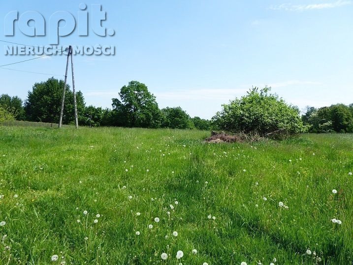 Działka budowlana na sprzedaż Głogoczów 2 125m2 Foto 1 Działka budowlana na sprzedaż Głogoczów 2 125m2 Foto 1