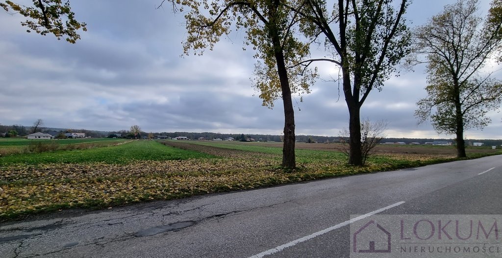 Działka budowlana 4900 m² z mediami, podział na trzy - polecam! Lublin, Krężnicka  4 900m2 Foto 1