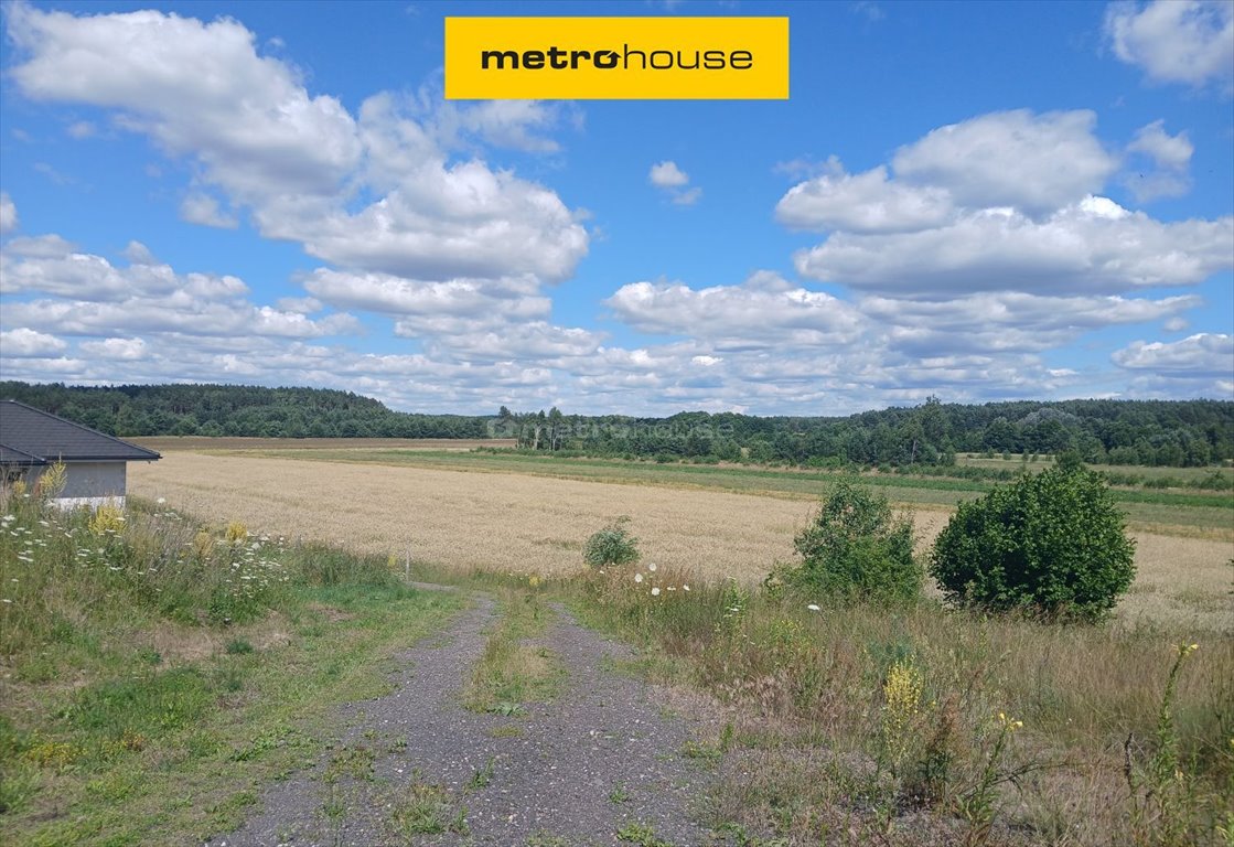 Działka 640 m² w Skrzatuszu - prostokątny płaski teren Skrzatusz, Jana iii sobieskiego  640m2 Foto 1