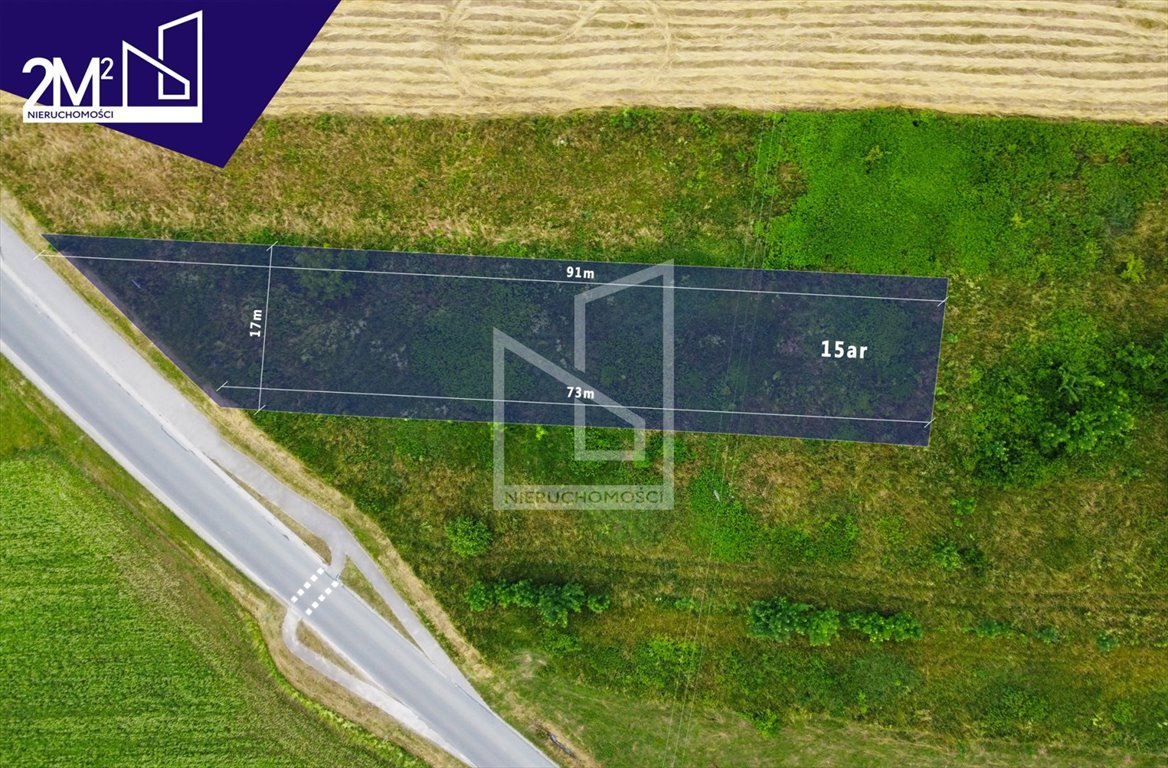 Działka budowlana na sprzedaż Dąbrówka Starzeńska  1 500m2 Foto 1