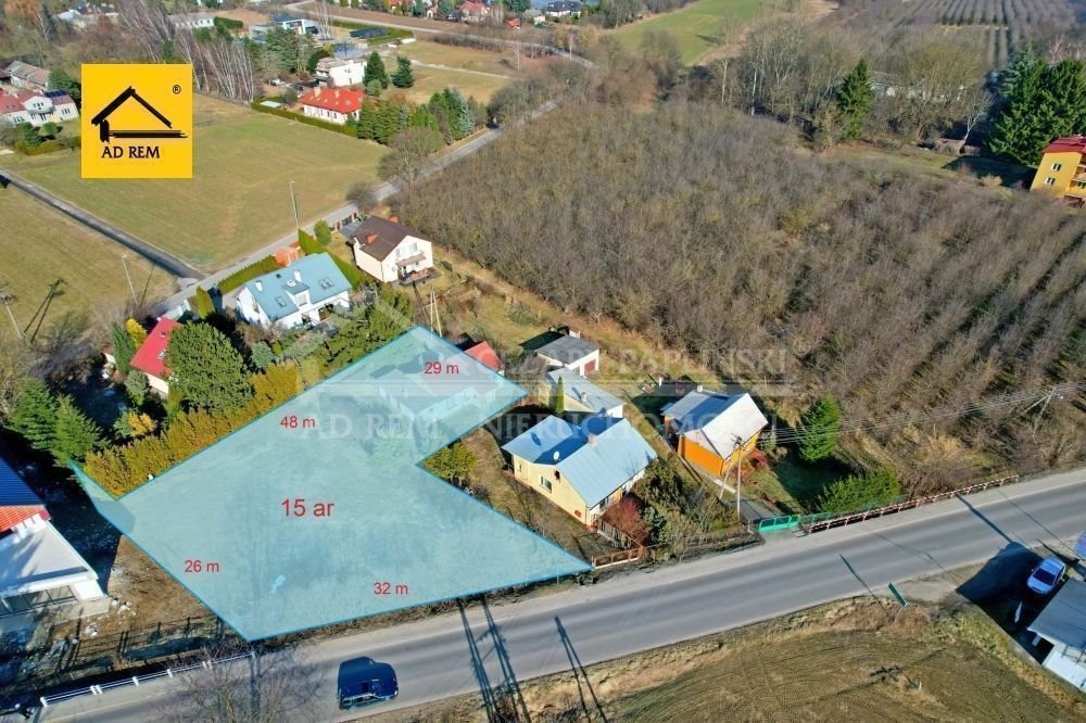 Działka 1469 m² pod zabudowę lub usługi - polecam Kozubszczyzna, Kozubszczyzna, Konopnica  1 469m2 Foto 1