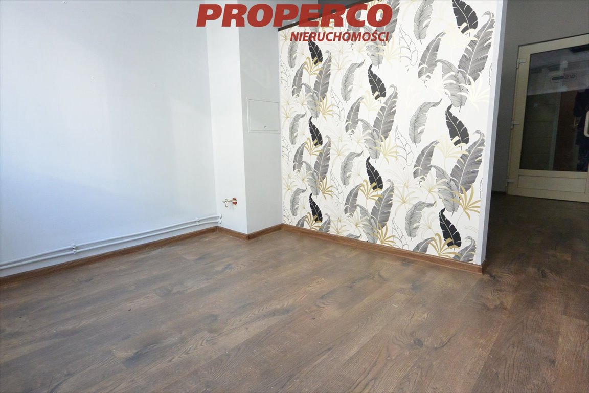 Lokal usługowy 18,5 m² z dużym potencjałem w Kielcach Kielce, os. Jagiellońskie  19m2 Foto 1