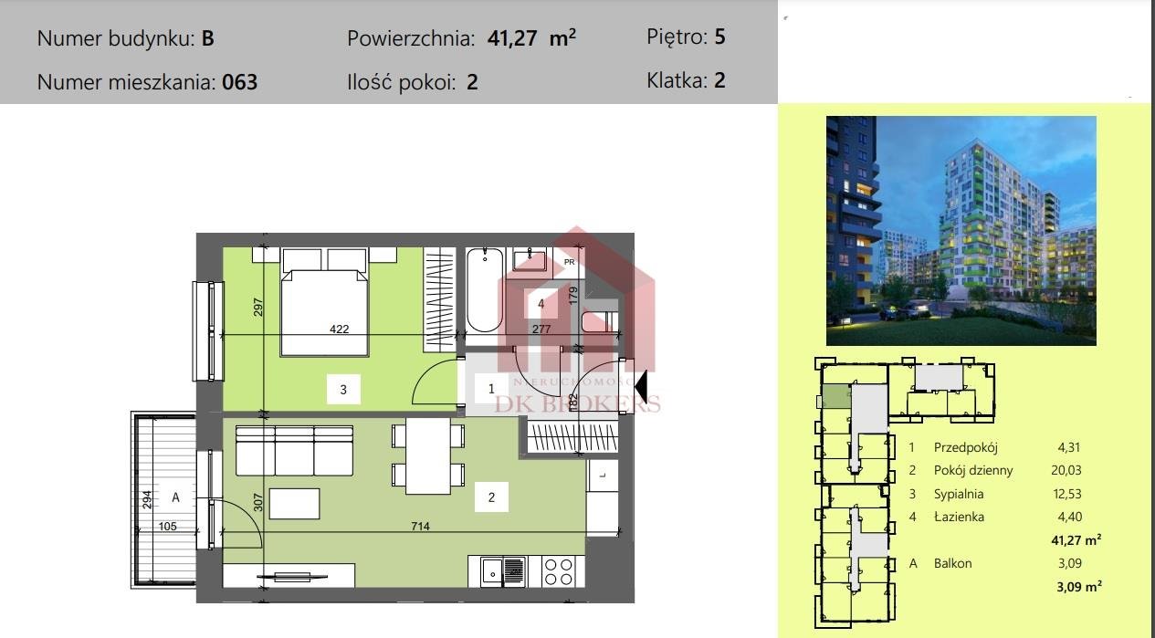 Mieszkanie dwupokojowe na sprzedaż Rzeszów, Dworzysko, Technologiczna  41m2 Foto 2