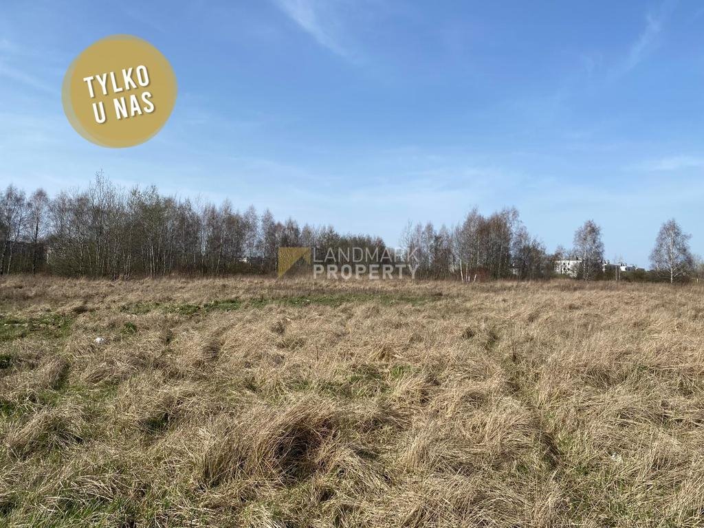 Działka inwestycyjna 12 099 m² z MPZP, blisko M1 Marki  12 099m2 Foto 1