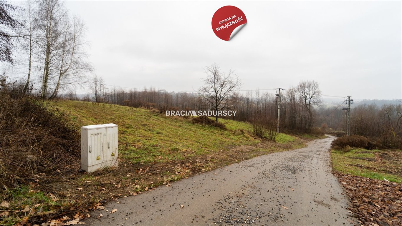 Działka budowlana na sprzedaż Podstolice  3 600m2 Foto 7