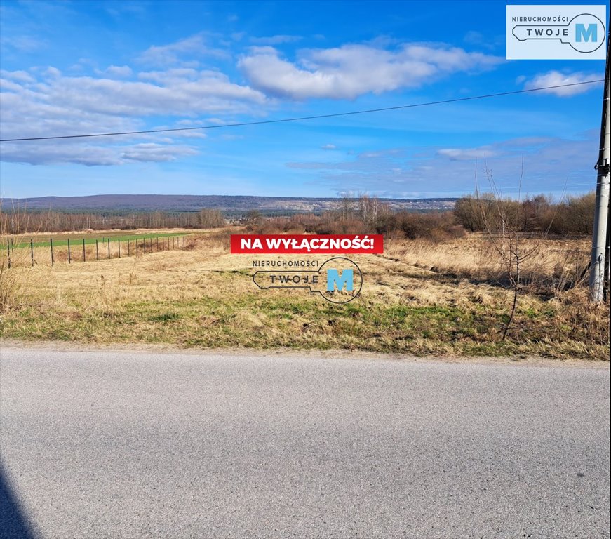 Działka budowlana na sprzedaż Górno, Krajno Zagórze  1 215m2 Foto 1