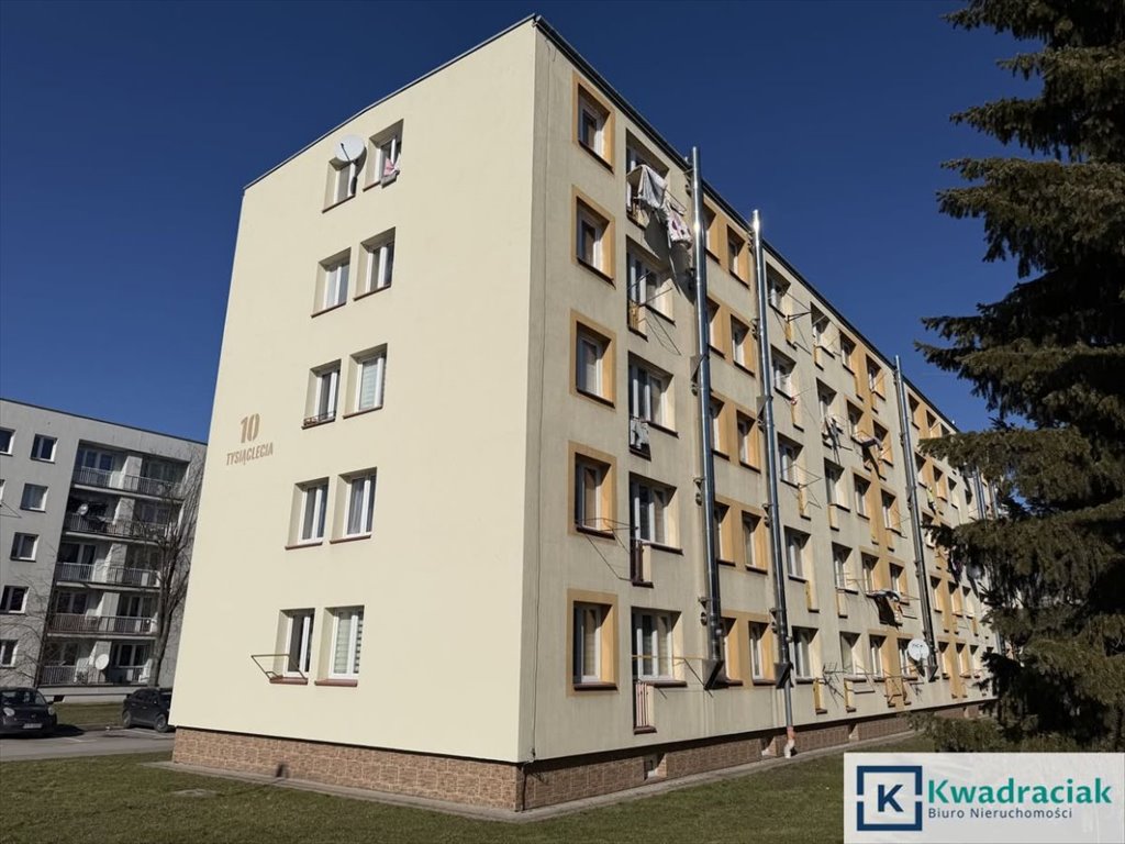 Kawalerka 25 m² z balkonem, blisko centrum Krosna Krosno, Tysiąclecia  25m2 Foto 1