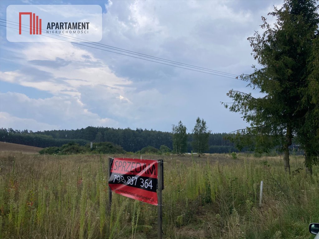 Działki budowlane w Mieliczkach z widokiem na las i jeziora Mieliczki  1 000m2 Foto 1