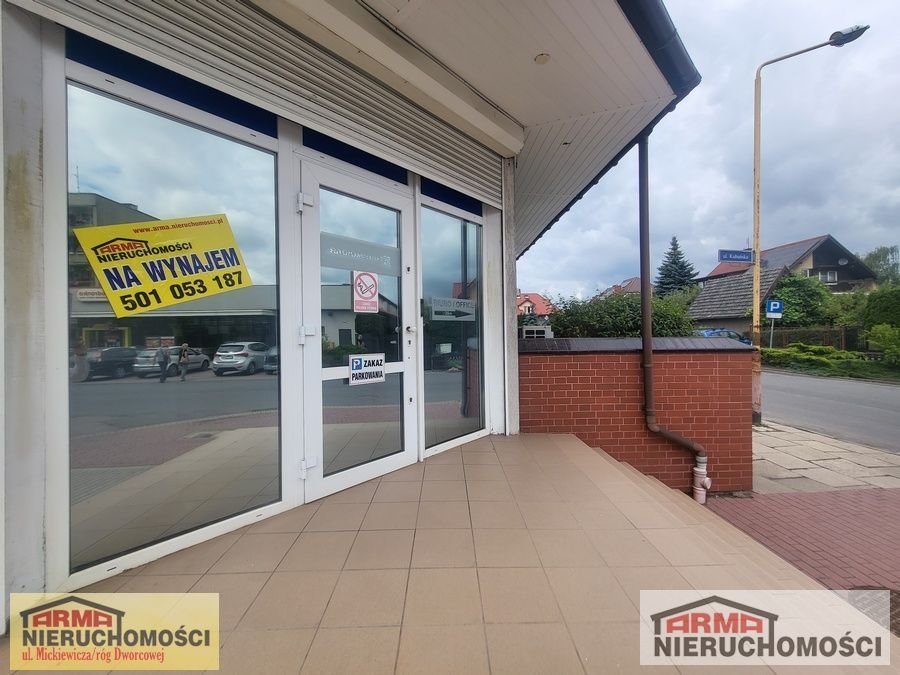 Lokal użytkowy na wynajem Stargard, Os. Chopina, Czeska  400m2 Foto 1