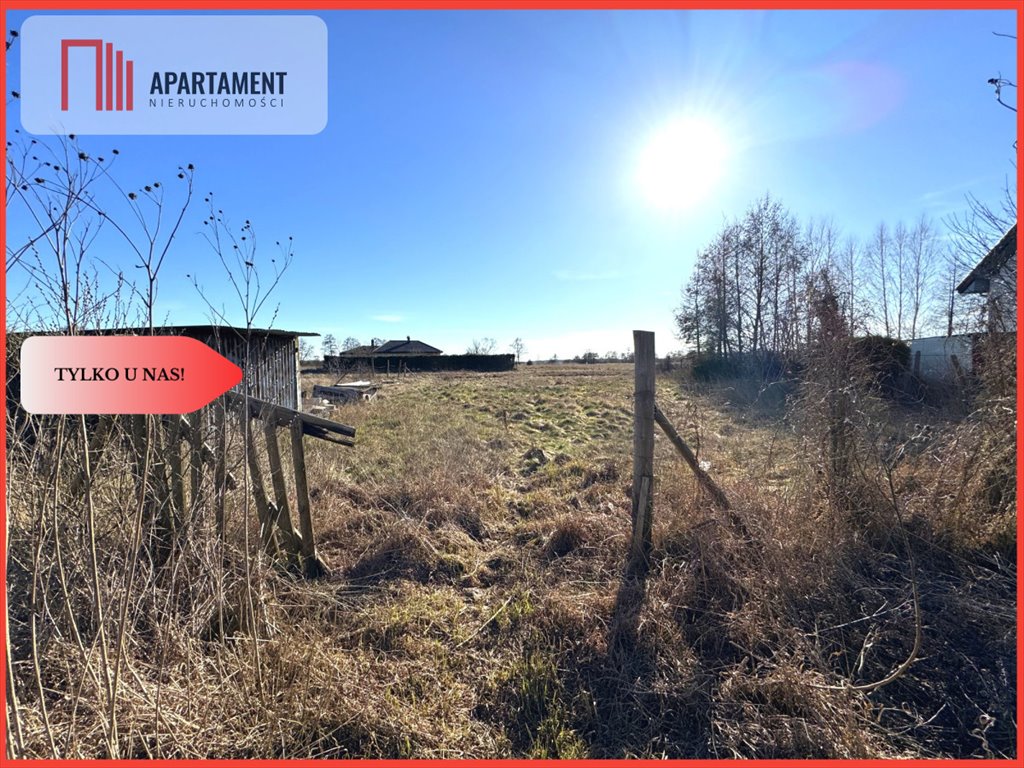 Działka budowlana 929 m2 z mediami, blisko lasów Prądki  929m2 Foto 1