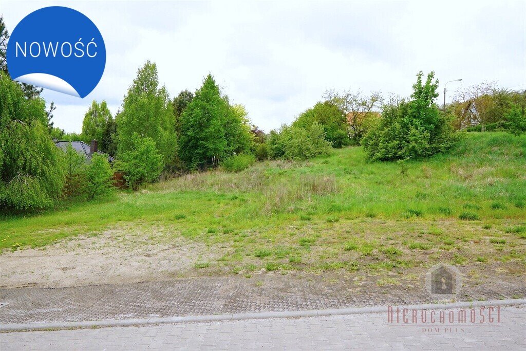 Działka 2829 m² z sieciami, spokojna okolica, blisko centrum Gorzów Wielkopolski, Wieprzyce  2 829m2 Foto 1