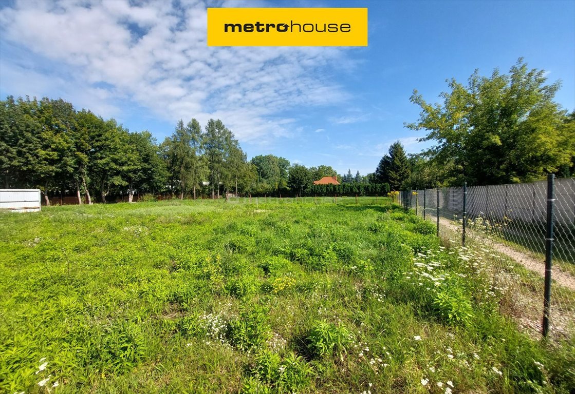 Działka inna na sprzedaż Łódź, Bałuty, Aleksandrowska  6 210m2 Foto 1