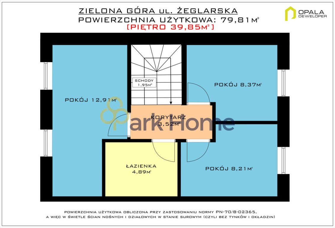 Dom na sprzedaż Zielona Góra, Stary Kisielin, Żeglarska  80m2 Foto 9