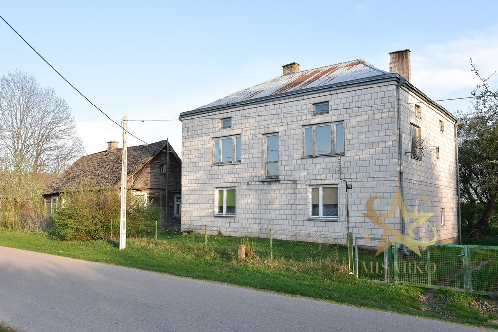 Sprzedam urokliwe siedlisko 12 600 m² z domami i budynkami Kopciówka  220m2 Foto 1