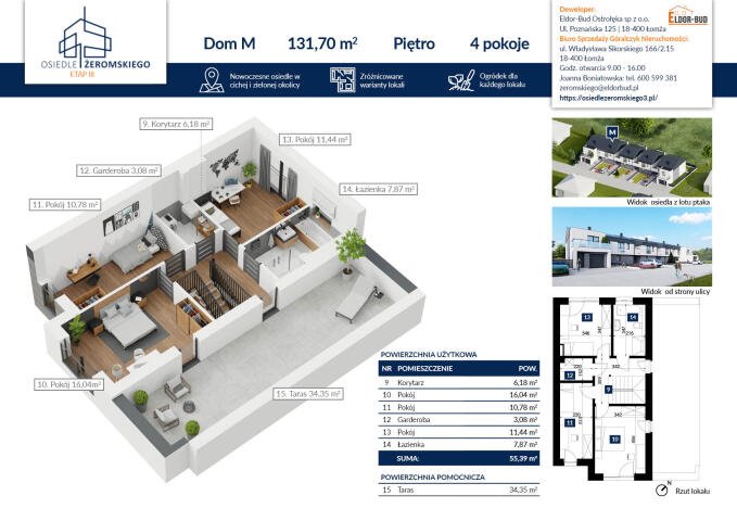 Dom na sprzedaż Ostrołęka, Stefana Żeromskiego  132m2 Foto 6