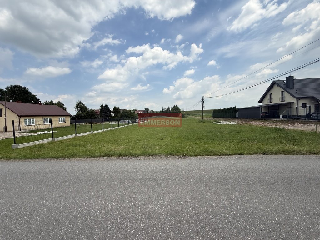 Działka 1319 m² z MPZP, dostęp do infrastruktury - polecam! Poskwitów  1 319m2 Foto 1