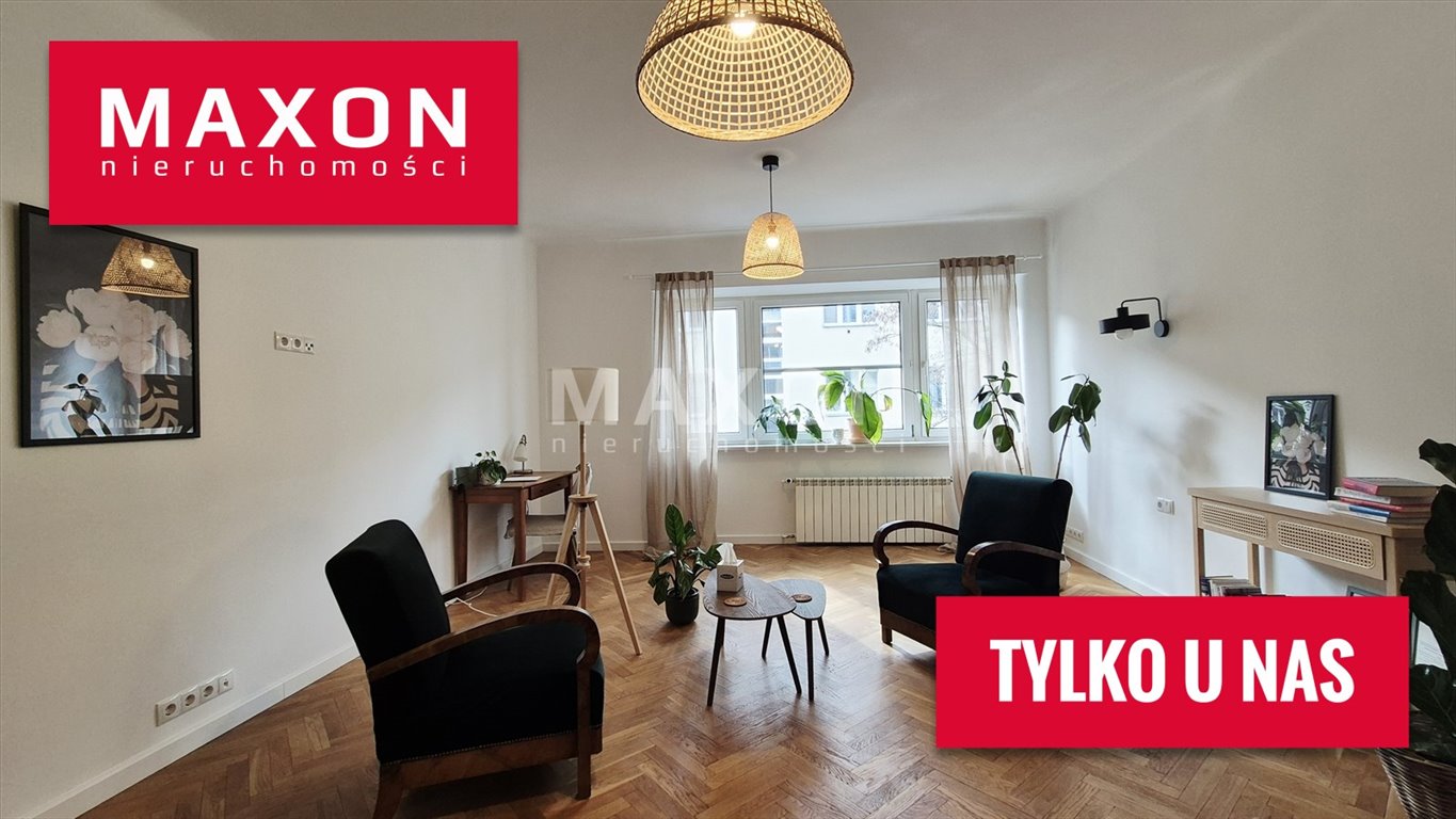 Biuro w stylowej kamienicy na Mokotowie, 96 m², gotowe! Warszawa, Mokotów, ul. Asfaltowa  96m2 Foto 1
