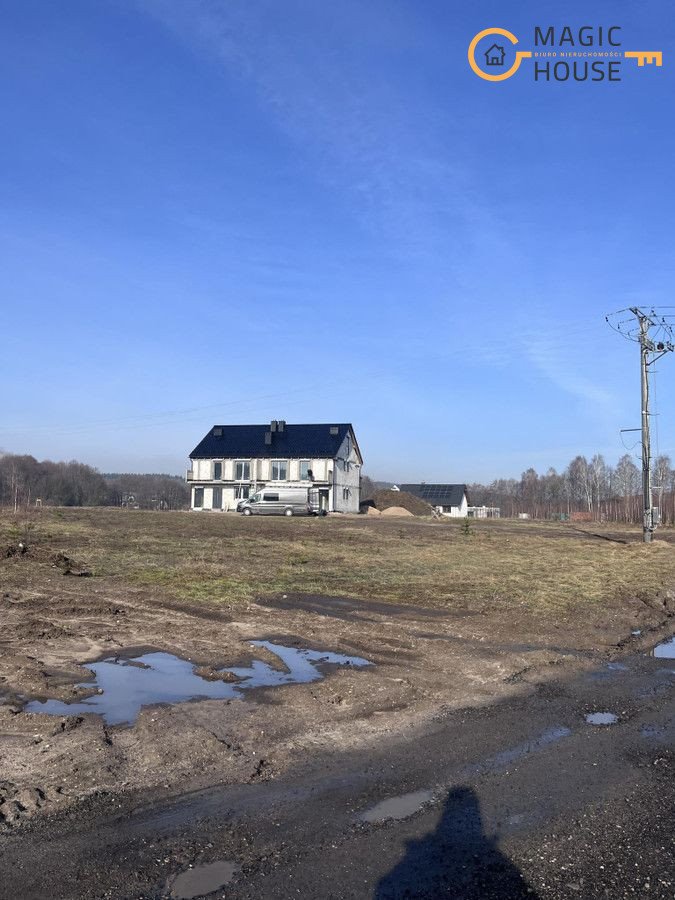 Działka budowlana na sprzedaż Kobysewo, Spacerowa  1 555m2 Foto 2