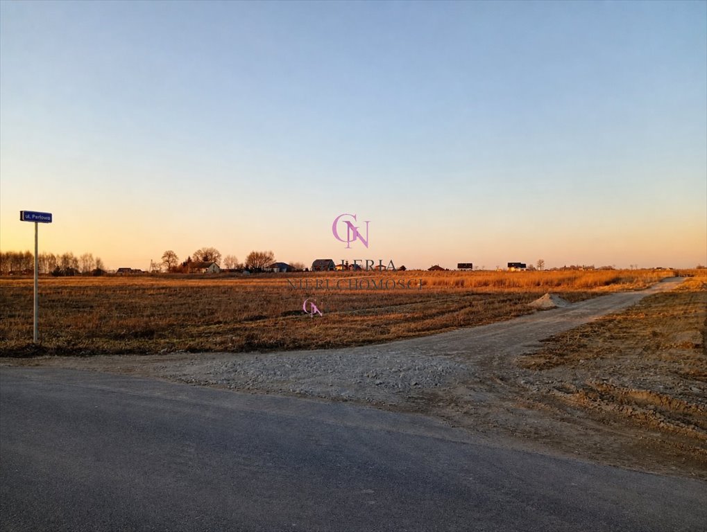 Duża działka pod zabudowę 4112 m2, Pigża, warunki na 2 domy Pigża  4 112m2 Foto 1