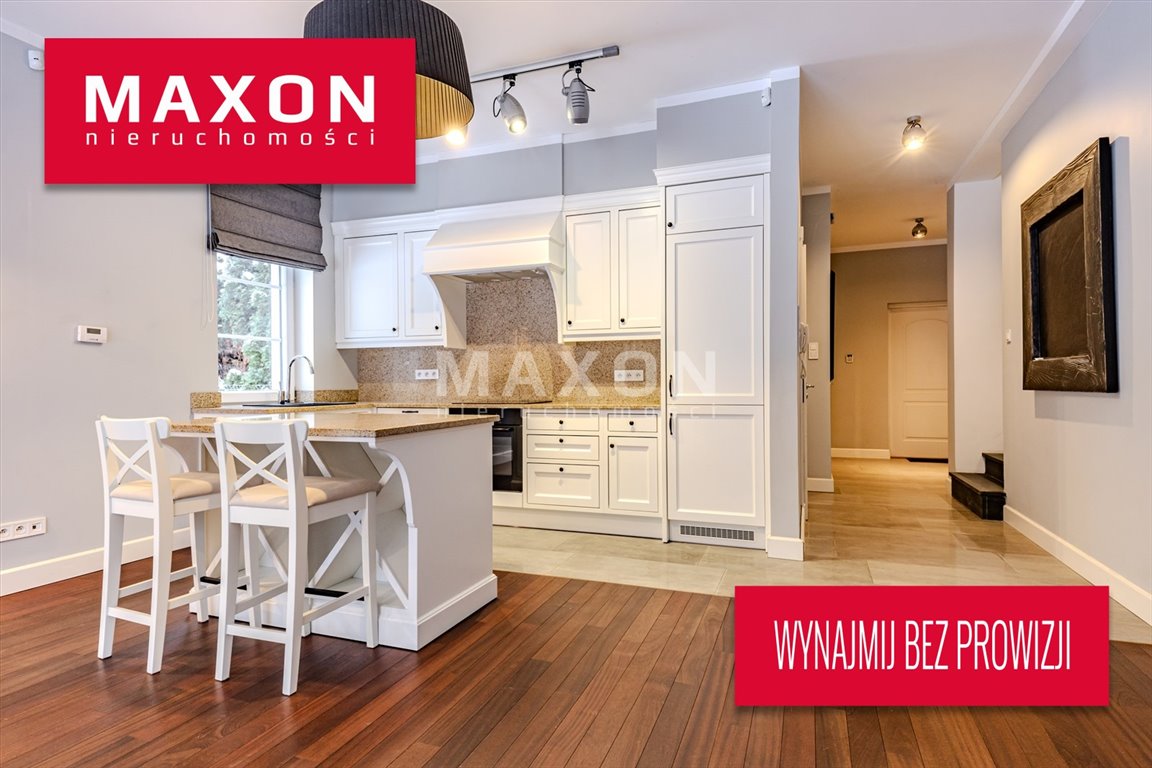 Segment przy Lesie Kabackim, 116 m2, ogród, 4 pokoje Warszawa, Ursynów  116m2 Foto 1