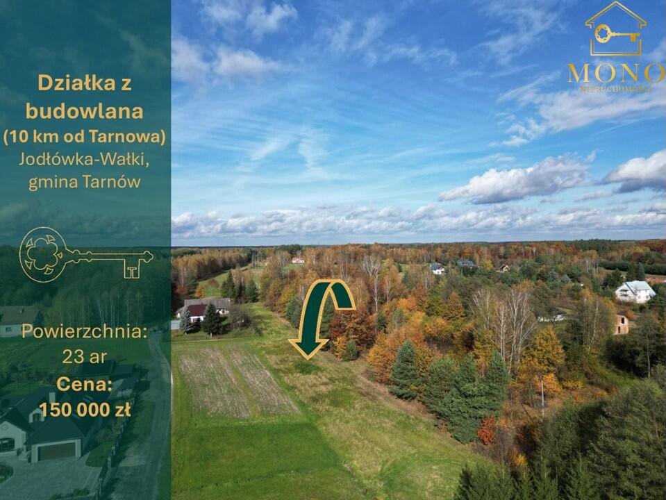 Działka budowlana na sprzedaż Jodłówka-Wałki  2 300m2 Foto 1