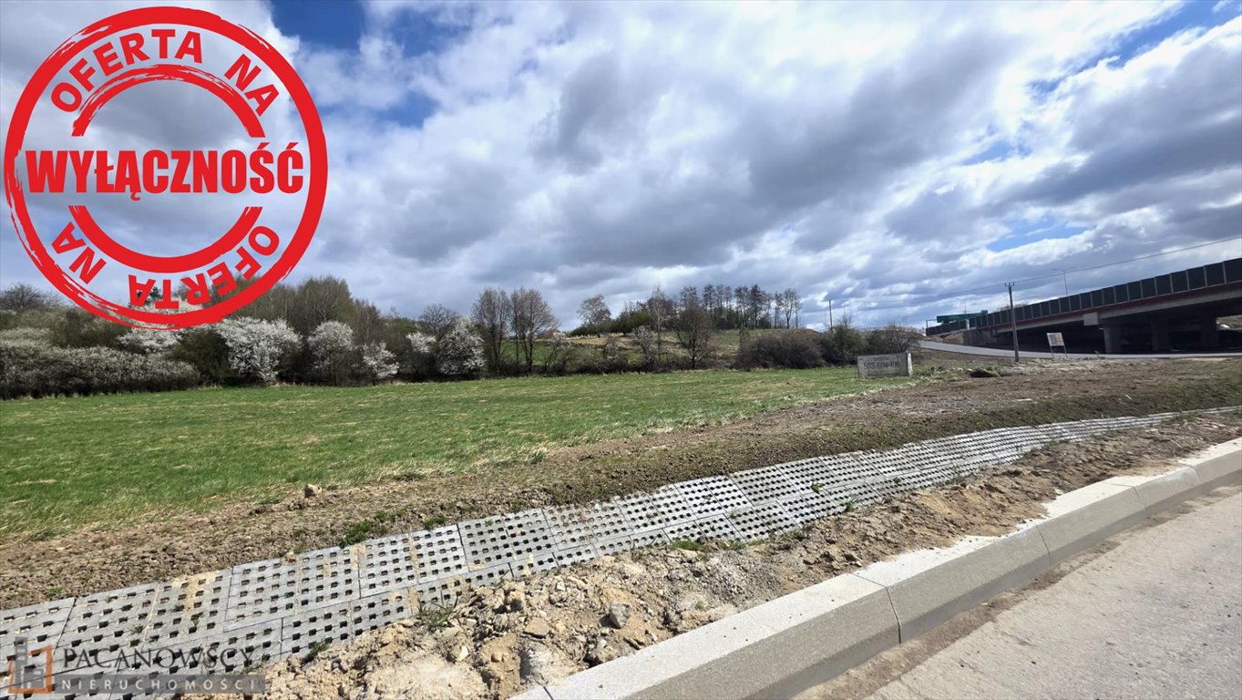 Zapraszam do inwestycyjnej działki 23 arów przy Północnej Obwodnicy Kraków, Prądnik Biały, Tonie  2 300m2 Foto 1