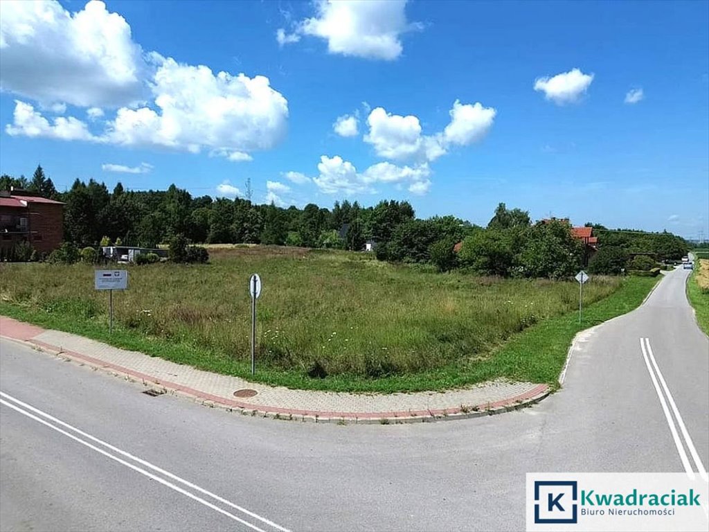 Działka budowlana 23,98 ar z WZ, media, cicha okolica Krosno, Zielona  2 398m2 Foto 1