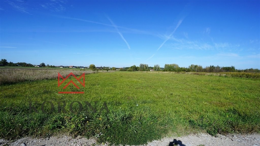 Działka 3 087 m² na inwestycję w Samułkach Dużych. Samułki Duże  3 087m2 Foto 1