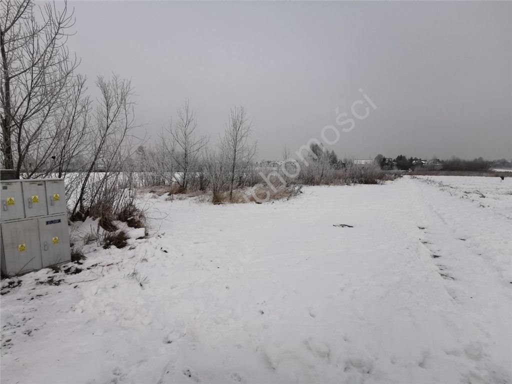 Działka budowlana 1010 m² Falenty Nowe, media, cisza Falenty Nowe  1 010m2 Foto 1