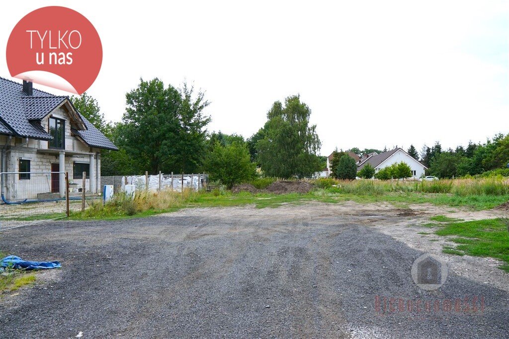 Działka 1000 m² w Gorzowie Wielkopolskim (blisko centrum) Gorzów Wielkopolski, Zieleniec, Sulęcińska  1 000m2 Foto 1