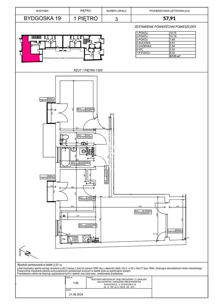 Przestronne 3-pokojowe mieszkanie w Fordonie, 57,91 m2 Bydgoszcz, Fordon, Bydgoska  58m2 Foto 1
