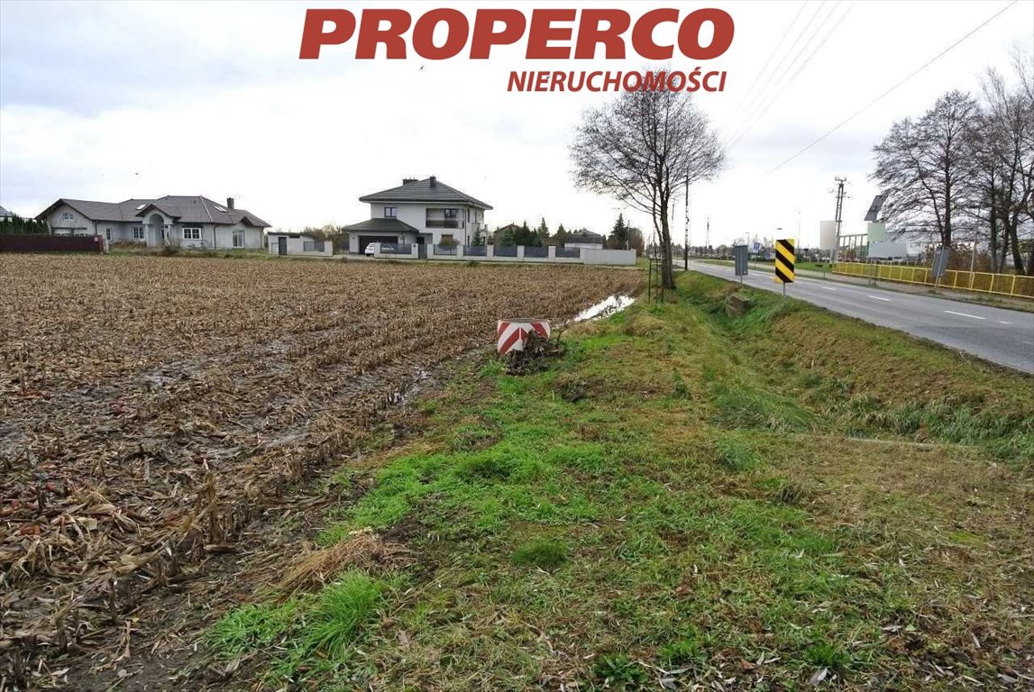 Działka 11 900 m² przy głównej drodze, media, MN Zielonki-Parcela  11 900m2 Foto 1